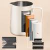 Stainless Steel Latte Art Pitcher