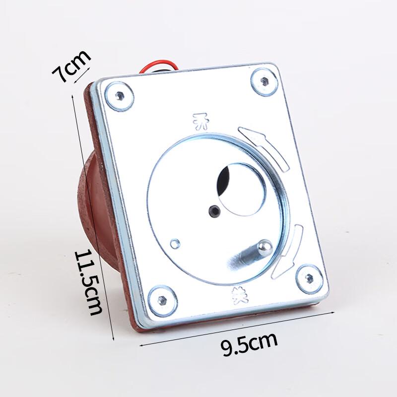 UOSU Civil Defense Emergency Call & Warning Light Box