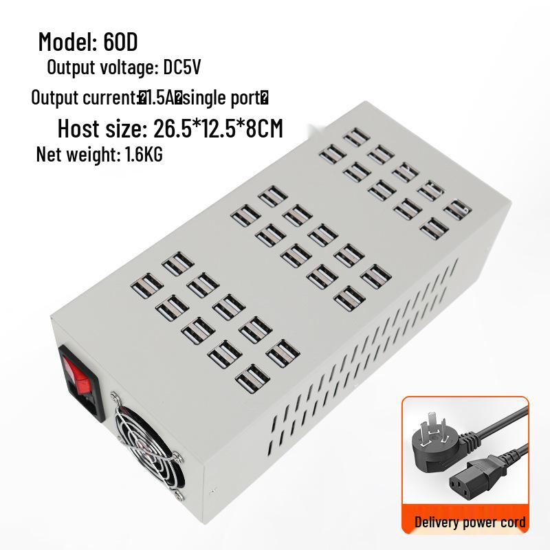 Зарядная станция USB с железным корпусом: Настольное зарядное устройство на 60 портов для нескольких устройств