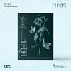 Album (G)I-DLE I FEEL 6th Mini BUTTERFLY Version
