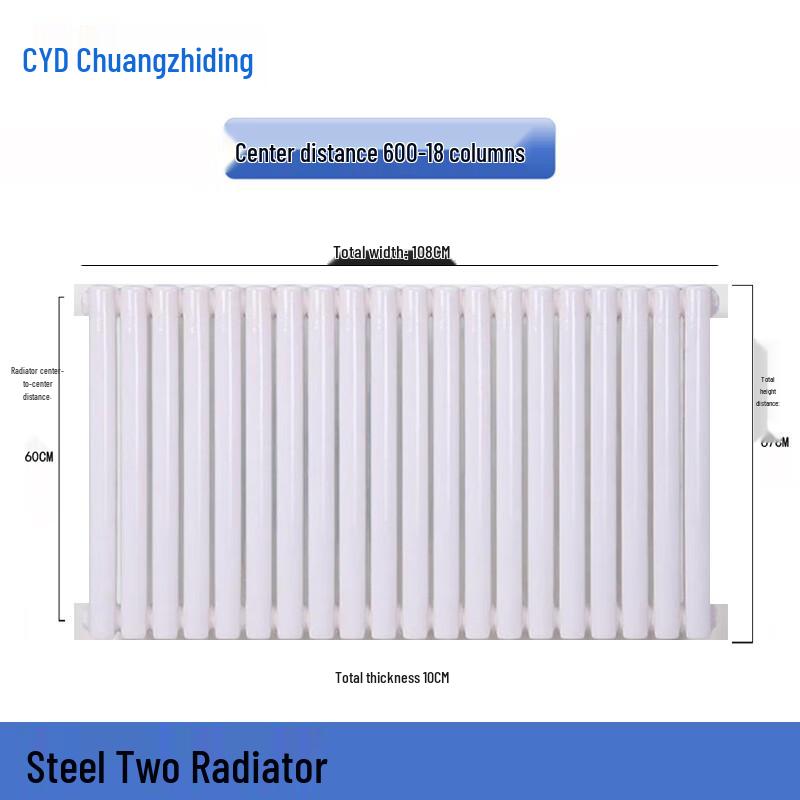 Chuang Yi Ding Industrial 5025 Steel Radiator