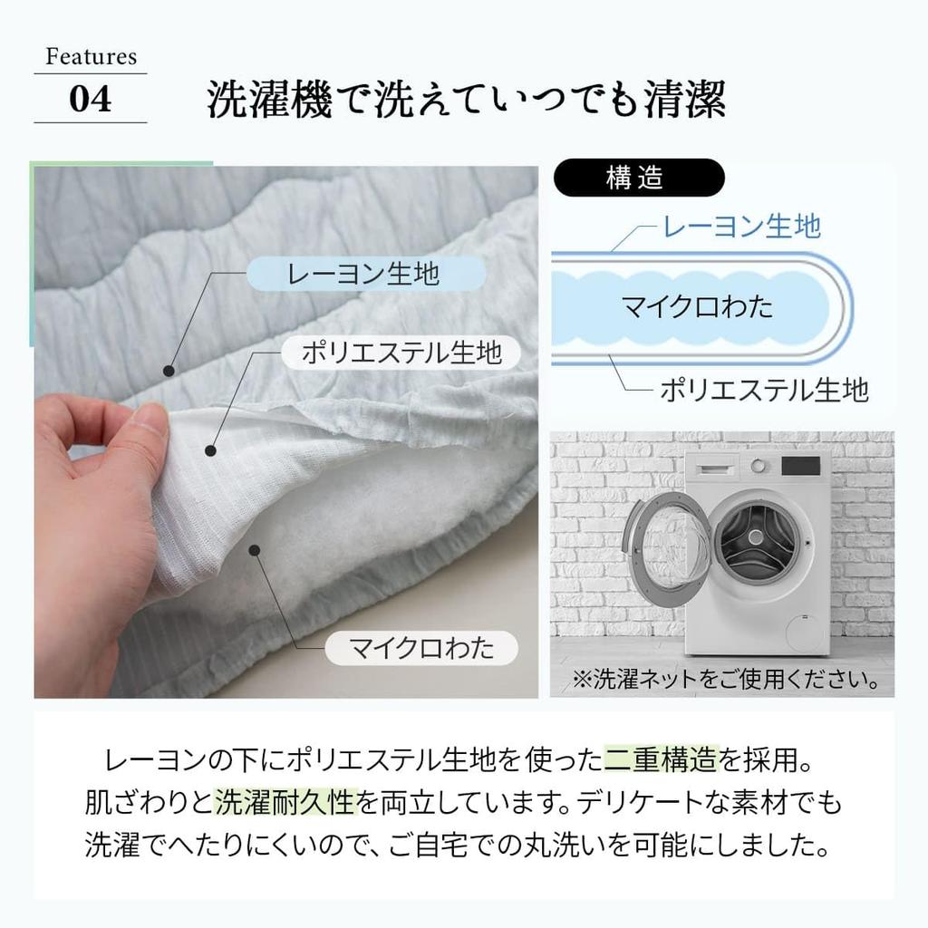 EMOOR Подушка для тела Melty, Идеально подходит для весны и лета, 100% вискоза, Машинная стирка