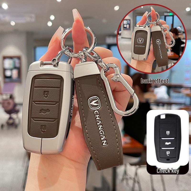 Премиальный чехол для ключей для моделей Changan: CS75, CS55, CS35, Ruicheng CC, Yixiang V7 и Eado