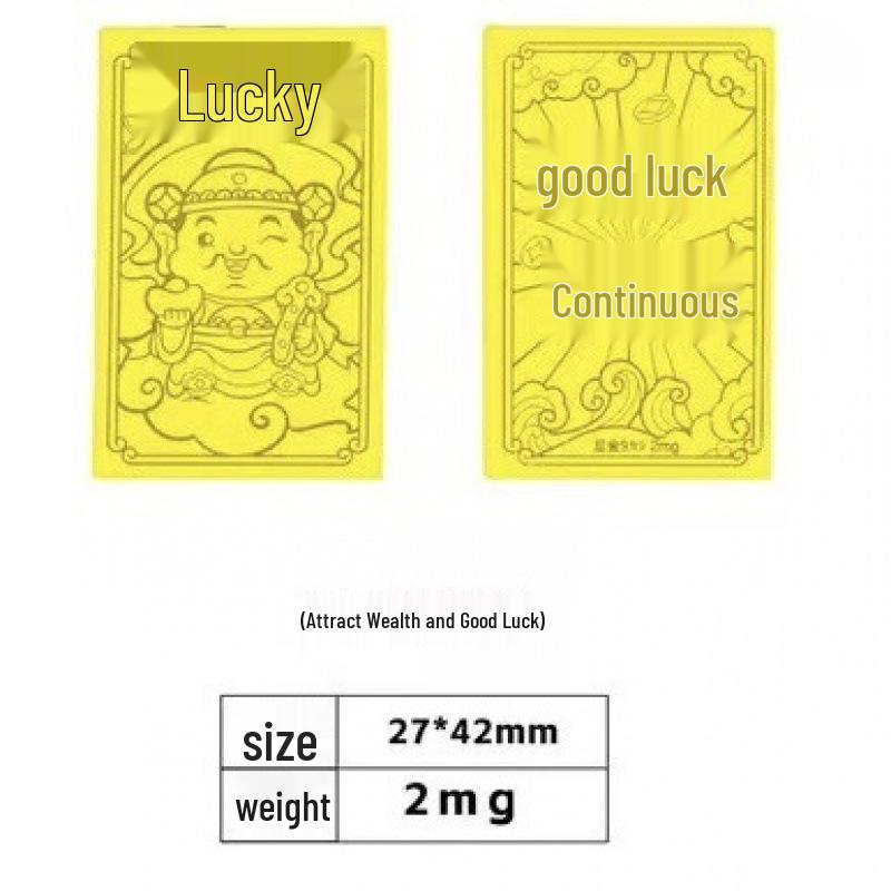 2mg 999 Gold Mobile Phone Sticker - Wealth & Prosperity Gold Leaf Live Stream Gift