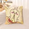Cute Cartoon Pillow Covers Home Decoration Living Room Sofa Cushion Covers Bedroom Children's Room Decoration Gifts