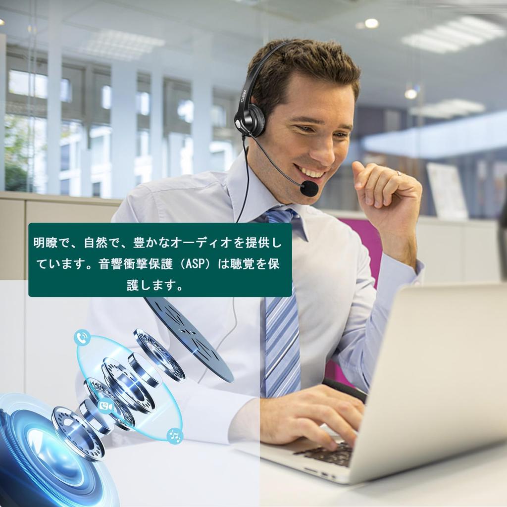 CALLEZ Headset USB Connection Binaural PC Headset with Mute Function Office Headphones with Noise Canceling Mic and Volume Adjustment Lightweight