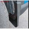 Для BYD Atto 3 EV 2022 2023 Брызговики Авто Передние Задние 4 шт. Брызговики Специальные Брызговики для крыльев автомобиля