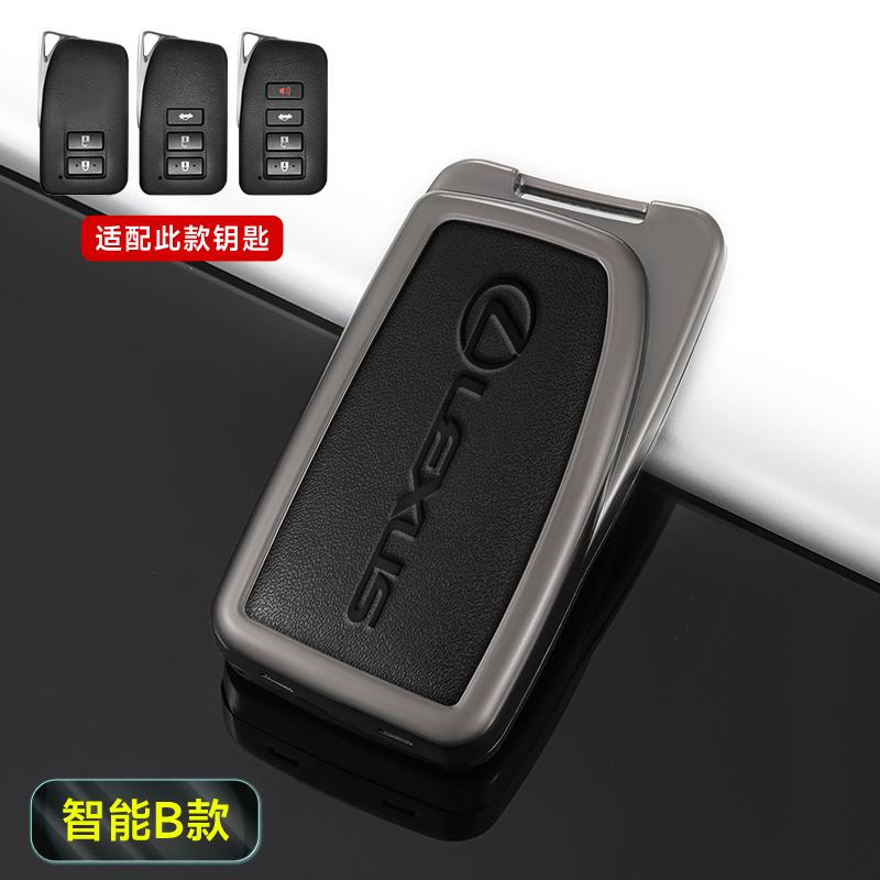 Zinc Alloy Car Remote Key Fob Case Cover For Lexus NX GS ES UX US RC LX GX IS RX 200 250 250h 350h LS 450h 260h 300h Accessories