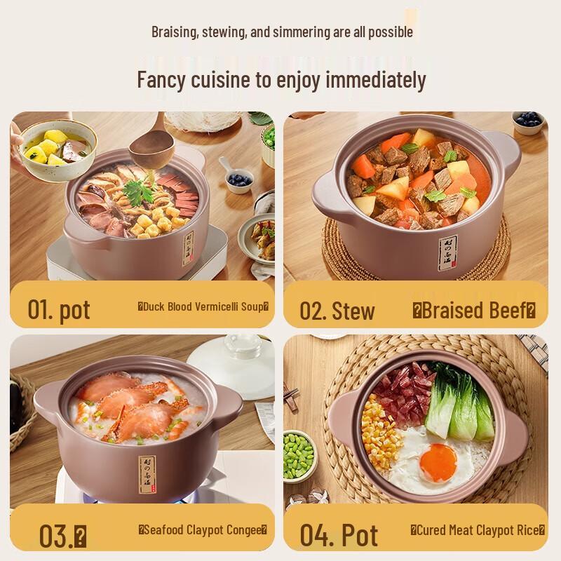 Royalstar Керамическая кастрюля для тушения 5 л