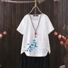 Butterfly Print V-neck Cotton Hemp T-shirt for Women - 2025 Summer Casual Wear