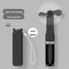 Compact Multi-Function Foldable Fan & Power Bank Gift