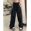 Women Casual Joggers Tech Pants Solid Low Waist Pants Drawstring Wide Leg Baggy Trousers Streetwear Oversize Sweatpants