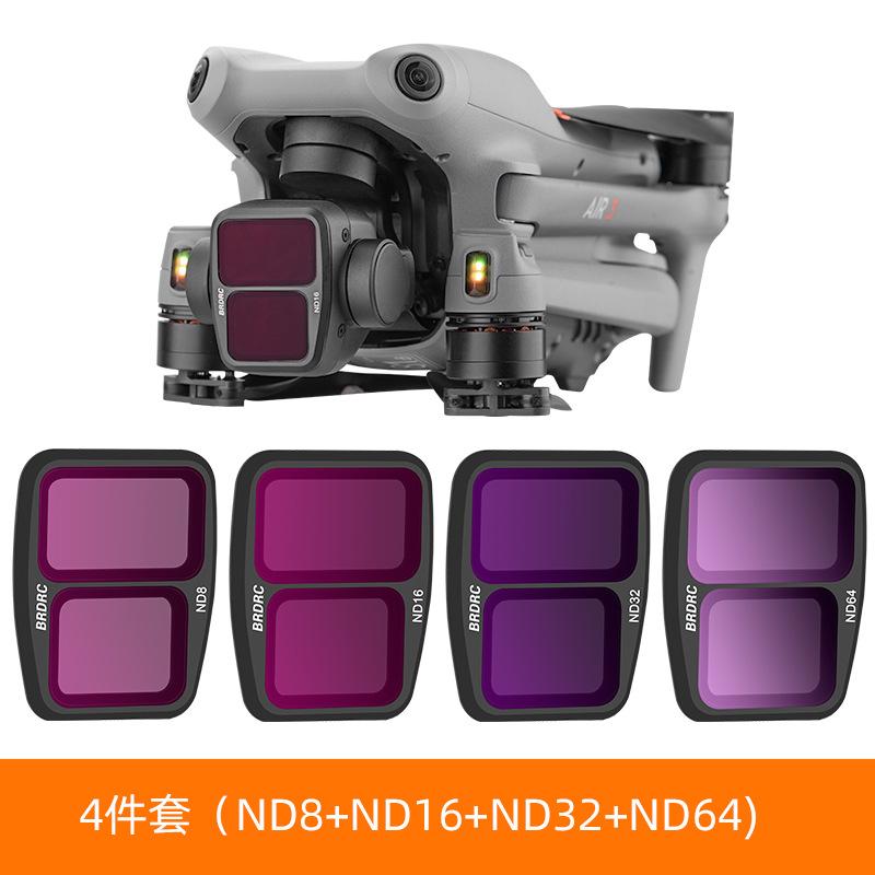 2025 для DJI AIR3 фильтр УФ-защита CPL поляризованный ND диммер объектив для дронов аксессуары