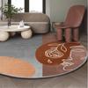 Nordic Round Carpet Living Room Carpets Bedroom Decor Dresser Mat Bedroom Circular Floor Mat Basket Table Swivel Chair Mat Rugs