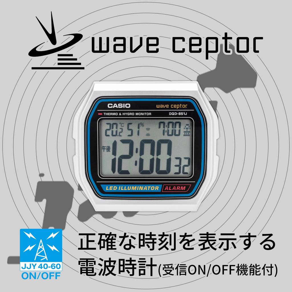 Casio Радиоуправляемый Будильник DQD-851J-8JF Температура Влажность Дата День Неделя Подсветка Серебристый