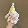 Bonnie Bunny Plush Keychain: Cute Girl Doll Bag Charm & Bestie Birthday Gift