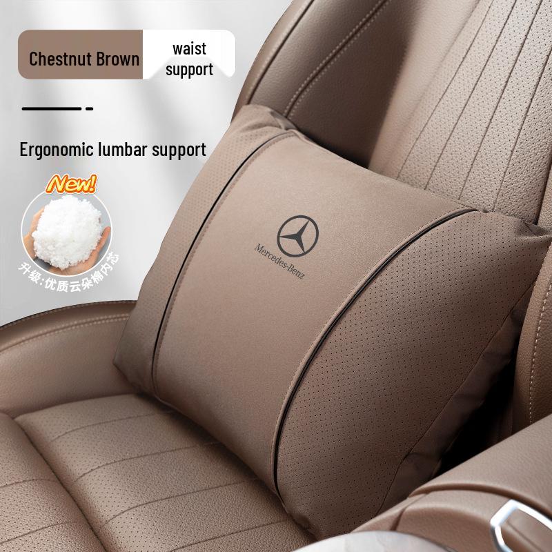 Подушка для поддержки шеи и поясницы Mercedes для E300L, C260L, GLC, GLE, S-Class