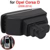Для Opel Corsa Подлокотник Opel Corsa D Универсальный автомобильный центральный подлокотник Ящик для хранения подстаканника