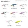 DAIWA Lure Tsuyukaze 50S Luminous Whitebait