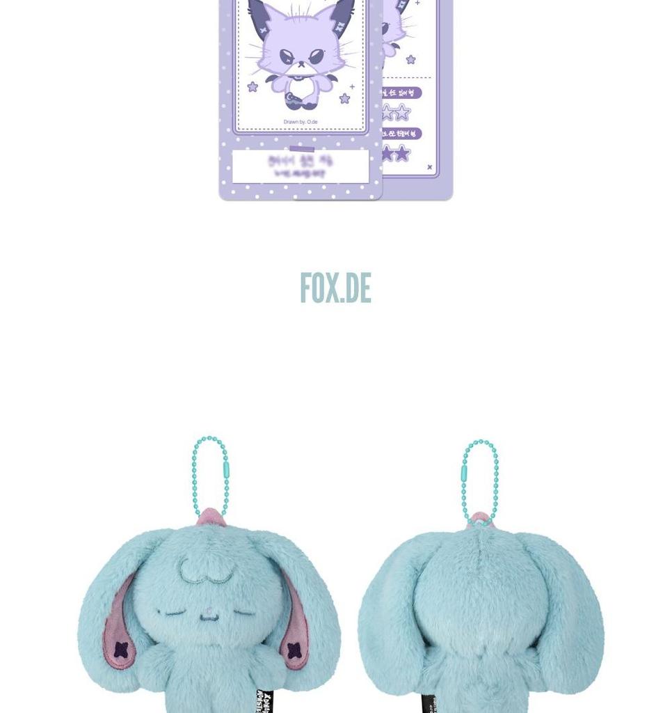 (Xdinary Monsters PLUSH BABY Ver.) Xdinary Heroes (XDIZ) [Beautiful Mind FINALE] MD