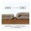 Bloom Imabari Towel Certified Muffler Towel Set of 3, Sports Towel 20x100cm 100% Cotton Made in Japan Urban
