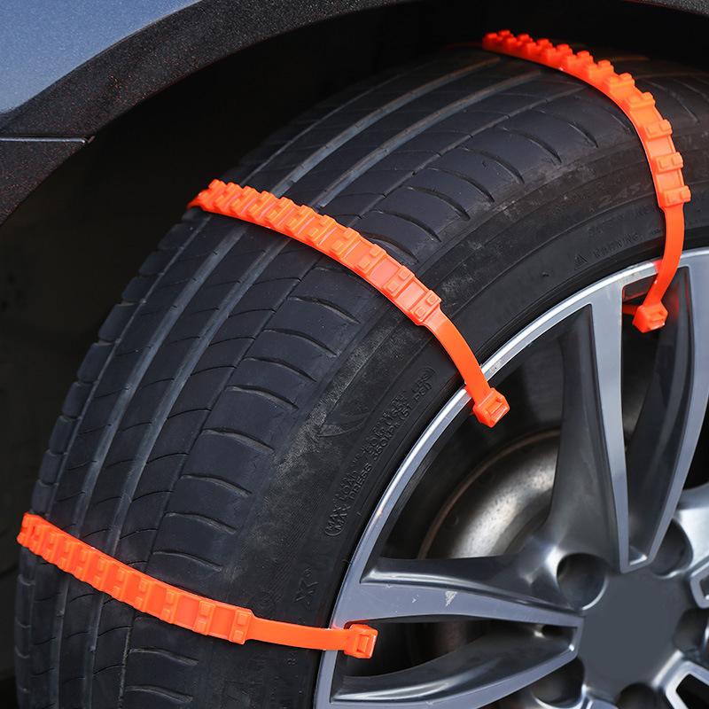 20 шт., противоскользящие цепи для снега, автомобильные зимние шины, цепи для колес, зимние уличные снежные шины, аварийные двойные канавки, противоскользящие цепи