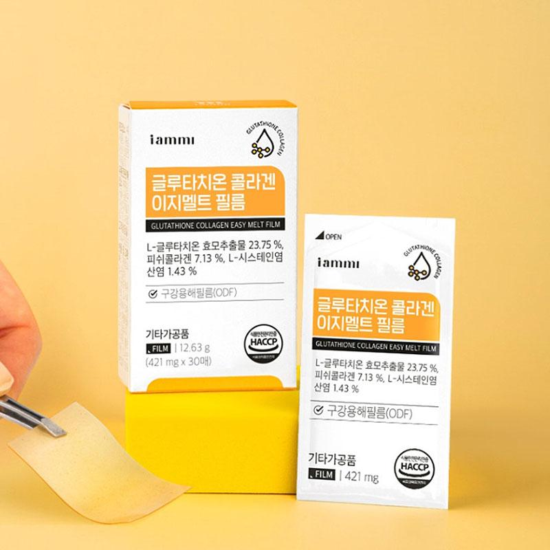 [Хурум] iammi Глутатион Коллаген Легкорастворимая Пленка 421мг х 30 листов