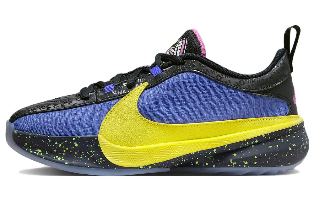 Nike Zoom Freak 5 GS 'Fun & Games' FN4399-400