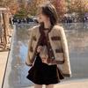 Lamb Wool Coat Women's Autumn and Winter New Short Style Small Fragrance Fur Coat Retro Loose Quilted Plush Top
