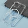 Чехол для iPhone 15 Plus/14 Plus, совместимый с MagSafe, 1,5 мм, противоударная прозрачная задняя крышка для телефона