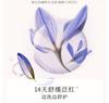 Half acre flower field rice fermentation amino acid bubble cleansing mousse 300g facial cleanser for deep cleansing, oil control, and sensitive skin