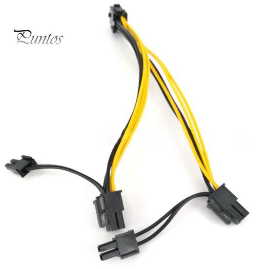 Портативный кабель PCI-E 6-pin на 2x 8-pin для видеокарты GPU, удлинитель, разветвитель питания PCI Express