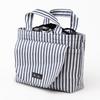COLORFUL CANDY STYLE Diaper Pouch and Diaper Changing Pad Set (Drawstring Tote) (Basic Stripe/Navy) B8002000-BTR