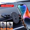 Magnetic Car Phone Holder Zinc Alloy Folding Telescopic Multi Angle Rotating Floating Screen Navigation Phone Bracket Support