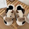Fashion Comwarm Women's Cute Milk Cow Furry Slippers Winter Warm Plush Lined Non-slip House Slipper Female Fur Fluffy Casual Flat Slides