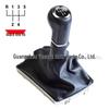 Compatible Vauxhall Opel Astra III H 1.6 Manual Gear Shift Boot 5/6 Speed (2004-2010)