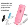 Складная USB-клипса для глаз с защитой от синего света - Портативная лампа для чтения