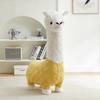 Alpaca Stool Seat: Cute Living Room Decor, Bestie Birthday & Housewarming Gift