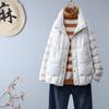 Lightweight Down Jacket Women's Winter Stand-up Collar Loose White Duck Down Jacket Women's Warm and Light Trend