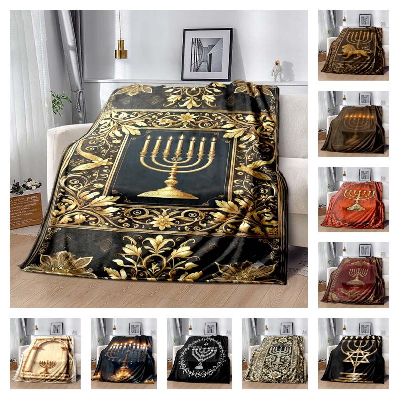 Seven Candles Menorah Vintage Golden Floral Frame Black Print Soft Flannel Throw Blanket Sofa Bed Jewish Holiday Warm Decor Cover