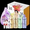Shu Lei Hair & Body Care 8-Piece Gift Set