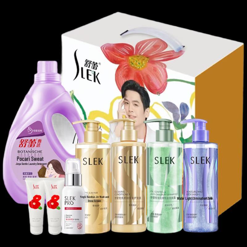 Shu Lei Hair & Body Care 8-Piece Gift Set
