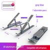 Aluminum Alloy Laptop Stand: Portable Folding Riser with Heat Dissipation and Adjustable Height.