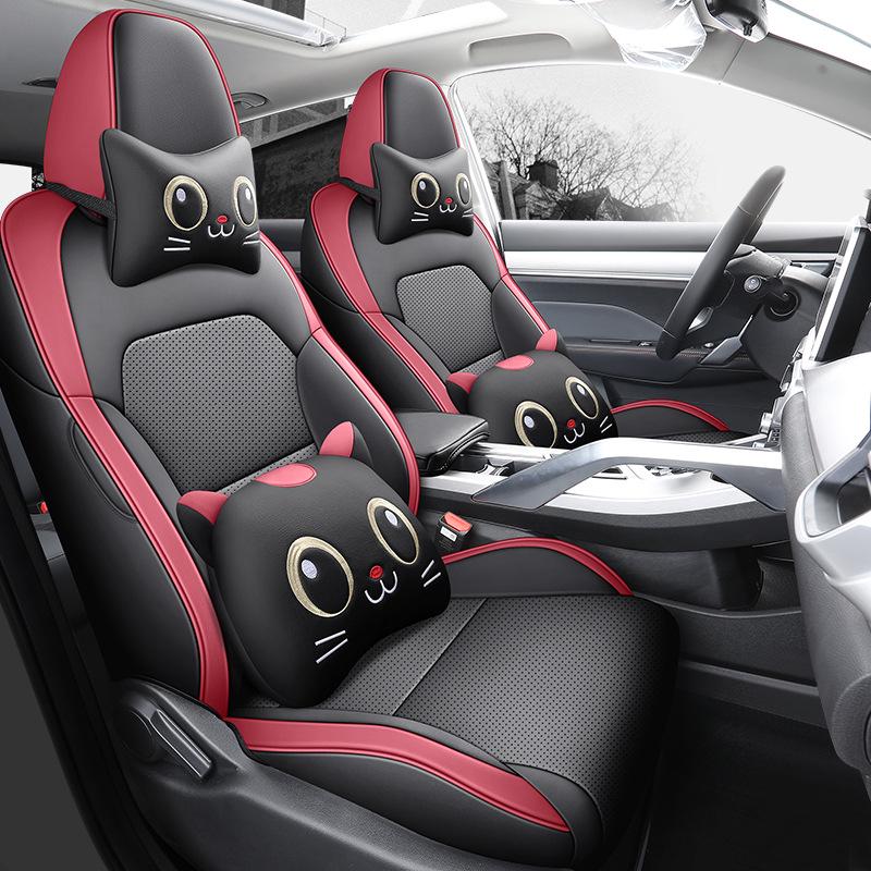 Bin Yue All-Season Leather Car Seat Cover, Full Surround, Universal Fit for Five Seats
