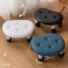 Low Rolling Stool Household Pulley Chair Footstool 360 Degree Rotating Stool Seat With Wheels Children Shoe Changing Stool