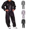 2 Pcs/Set Sauna Top Pants Suit Waterproof Windproof Sweat Tracksuit for Weight Loss Elastic Openings Fat Burning Sports Fitness Sauna Wear
