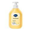 Daikesi Kids Calendula Amino Acid Body Wash