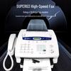 Guangdiantong OEF-716M Secure Laser Fax Machine CN plug (adapter included)