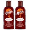 Tanning Oil Suntan Oil SPF4 200ml X2pcs