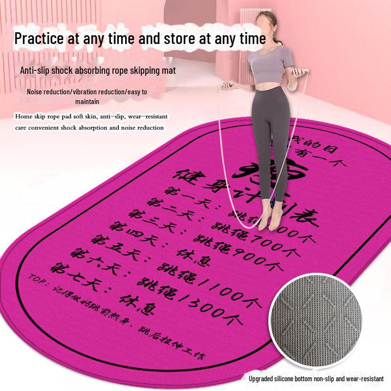 Толстый бесшумный нескользящий коврик для йоги и фитнеса: Ударопоглощающие, звукоизолирующие для домашнего использования